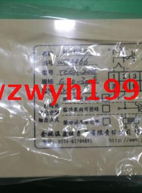 余姚温度仪表厂TE调节器TEEA-2001 2002指针表TEED-2001 TDW-2001