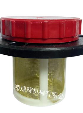 上海机床厂磨床1332/1432砂轮架滤芯 1350/1450主轴油过滤网