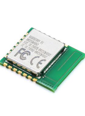 树莓派RP2350B-Plus-W开发板 Radio Module 2 WIFI蓝牙无线电模块