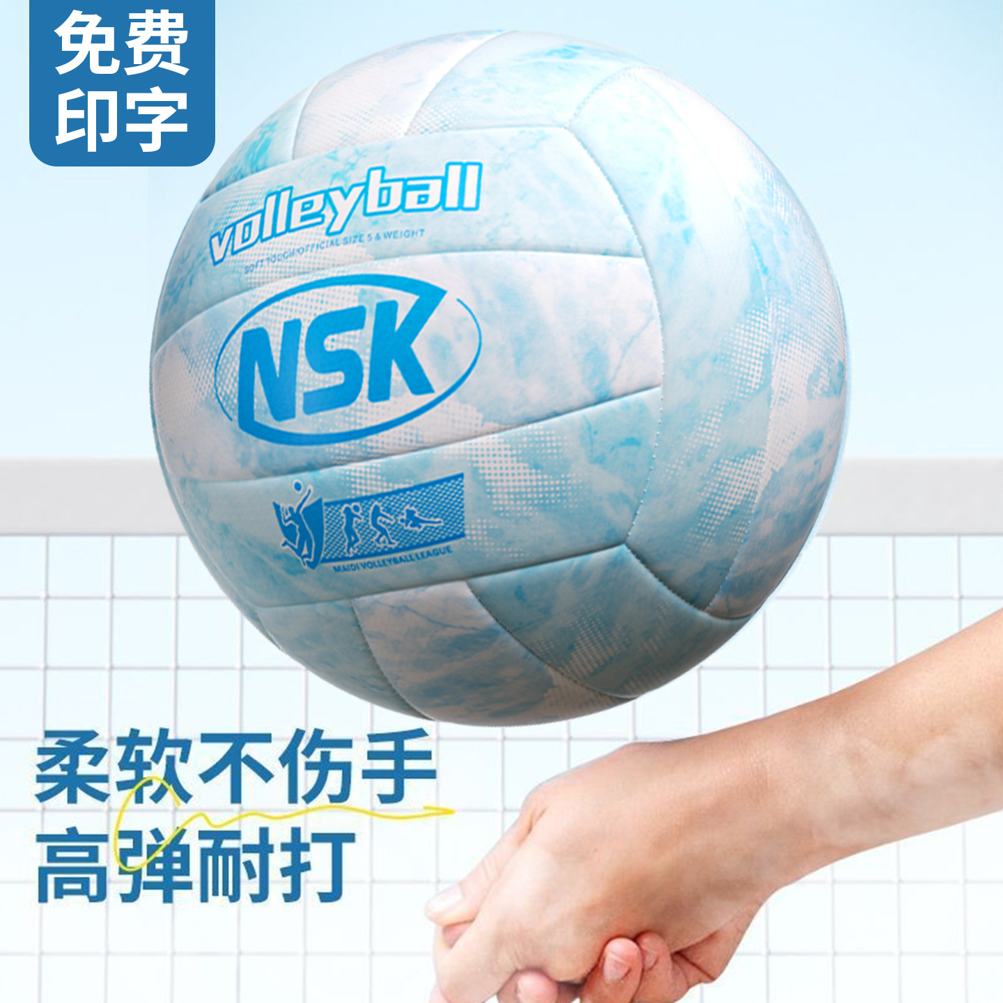图2