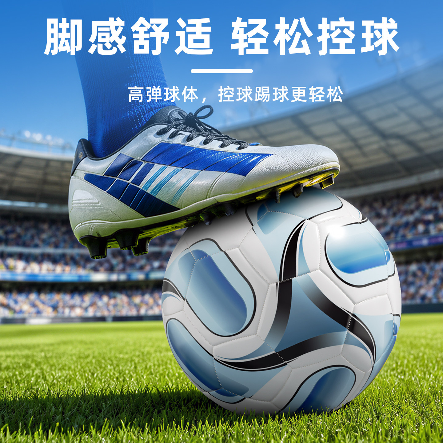 图5