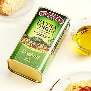 【1L】Borges食用橄榄油[70元优惠券]-寻折猪