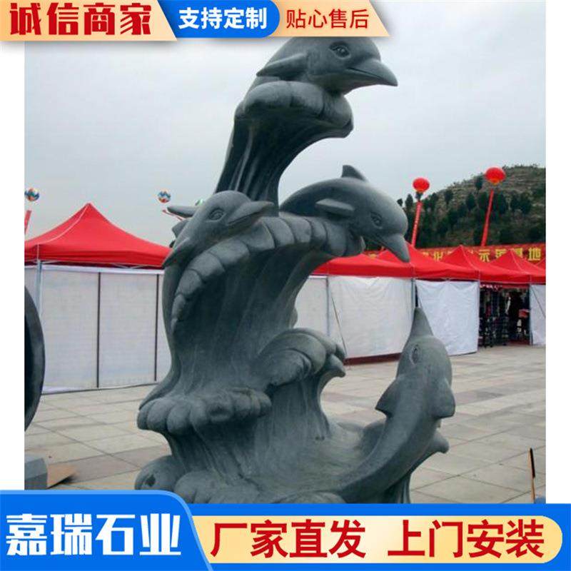 上古神兽龙龟石雕雕塑风景区动物园植物园各种石雕动物摆件坚固,淘宝优惠券,粉丝福利购,淘宝优惠卷