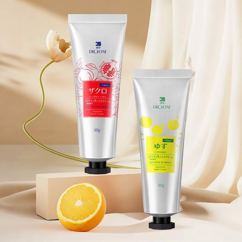 【自营】芒乐日本原装进口香橙角鲨烷正品滋润保湿补水30g护手霜