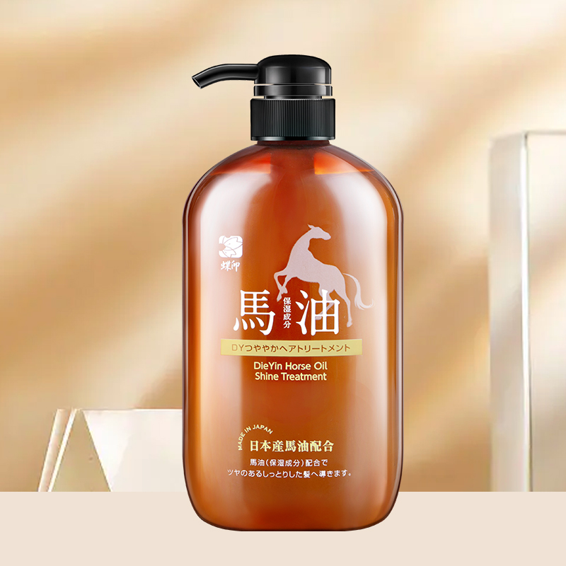 【自营】蝶印马油日本原装进口滋养修护保湿滋养柔顺600ml护发素
