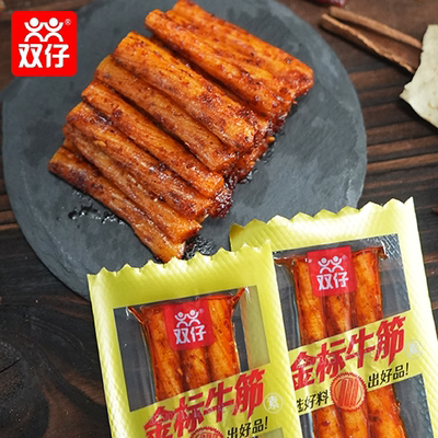 双仔素牛筋金标牛筋辣条耐嚼网红办公室休闲辣味零食湖南特产麻辣