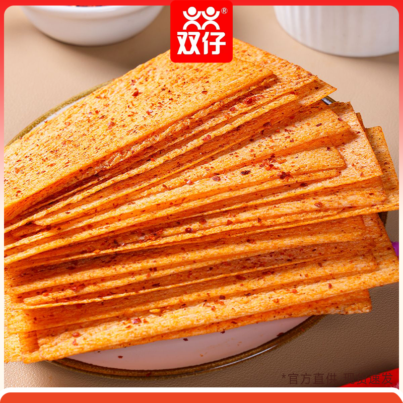 双仔香辣片辣条儿时回忆怀旧网红小零食办公室解馋零食独立小包装,淘宝优惠券,粉丝福利购,淘宝优惠卷