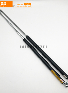 挖掘机配件适用现代R55 60 80-7-9气弹簧压顶杆 发动机后盖支撑杆