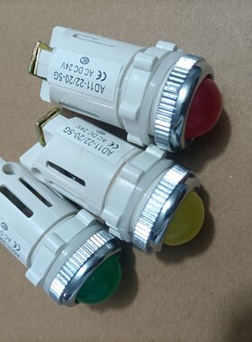 AD11-22 /40-5G 20 指示灯信号灯24V红绿开孔22MM AC220V AC380V
