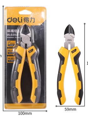 工具7英寸钢丝钳老虎钳DL0202 闭合紧实PVC双色手柄 斜嘴钳