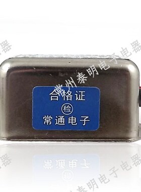 单相交流电源滤波器电源净化器EMI 220V6A AC2A6-2消除器带地接线