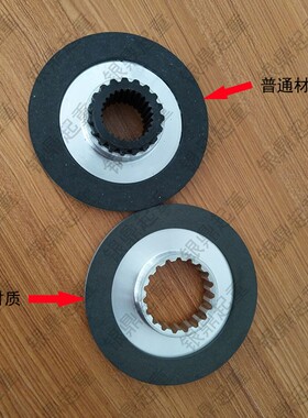 科尼葫芦SWF速卫法兰泰克NM38740NR2 起重机电动葫芦制动器刹车片