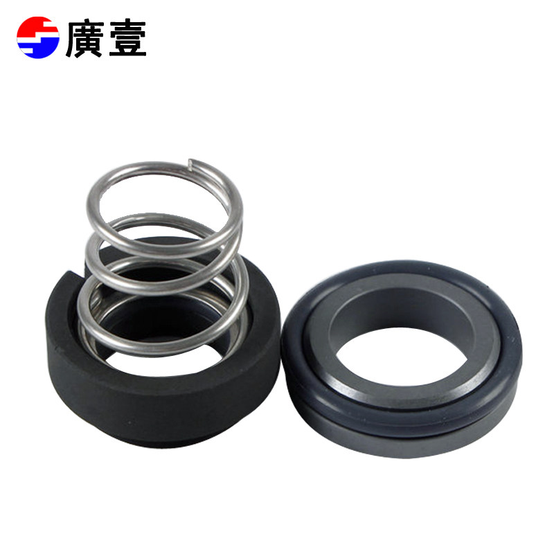 101密封M3N-10/12/14/16/18/19元欣/元新/信易/模温机轴封配件,淘宝优惠券,粉丝福利购,淘宝优惠卷