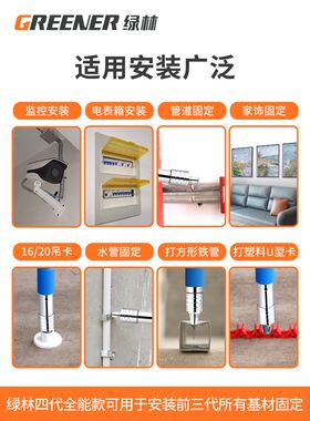 吊顶神器迷你炮钉枪打钉枪射钉专用枪混凝土一体射钉弾药钢钉手动