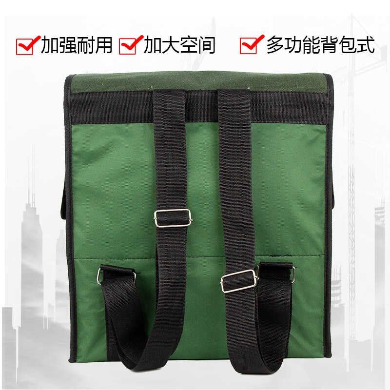 帆布双肩背包式工具包加厚耐磨五金电工包大容量维修木工矿工背包,淘宝优惠券,粉丝福利购,淘宝优惠卷