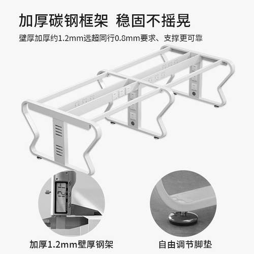 现货速发加粗钢白色职公员办室椅组合4四6DFO六卡座电架脑工位桌 - 图1