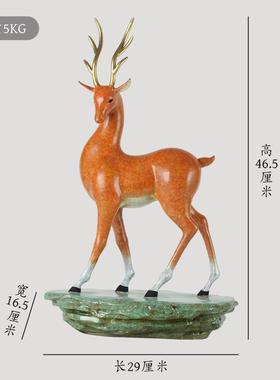 纯黄铜彩色梅花鹿中式桌面摆件铜动物鹿家居办公室装饰工艺礼品鹿