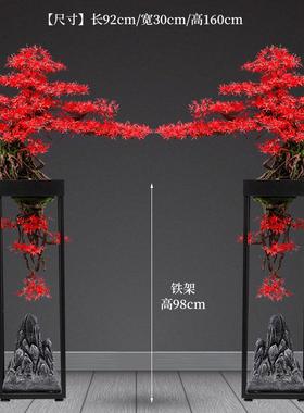 落地造景新中式仿真迎客松盆景摆件酒店会所办公室大绿植开业礼品