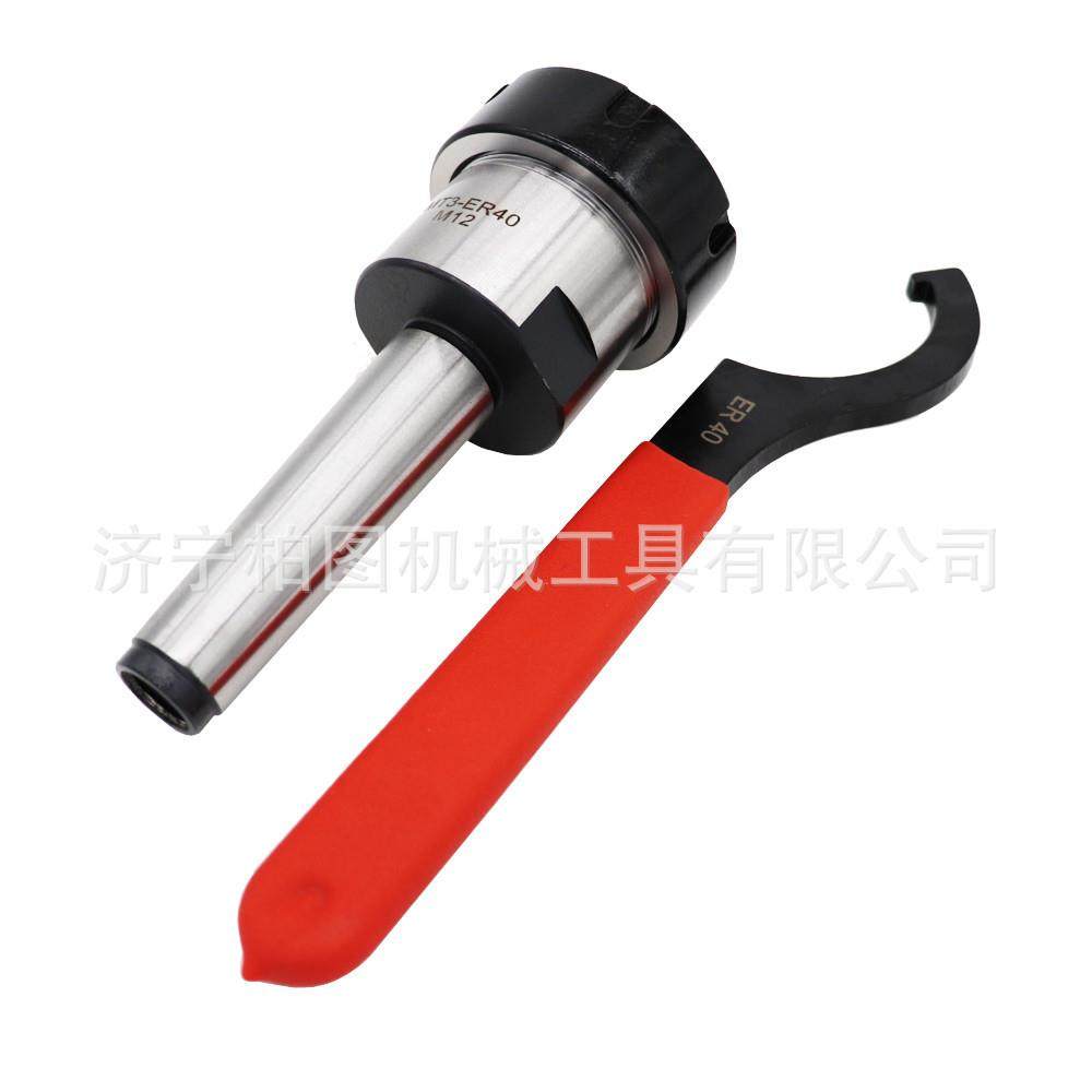 莫氏ER铣刀柄MT2 3 4炮塔铣床R8公英制立铣刀柄铣夹头刀柄,淘宝优惠券,粉丝福利购,淘宝优惠卷