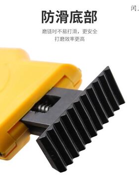 磨刀石配件快速磨链器木工专用链锯油锯修磨打磨齿磨刀器刀架工具
