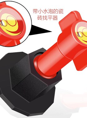 瓷砖找平器调平器贴瓷砖工具神器卡子垫片缝卡钢针地砖十字卡架