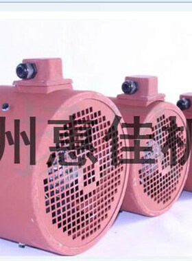 变频电机G-63/71/80/90/100/112/132变频调速电机冷却通轴流风机