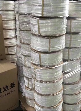 优质真皮沙发配件滚边条 床垫包边塑料碌骨条 沙发辅料泡沫条包邮