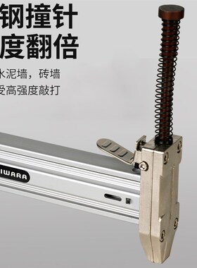 藤原手动瓦斯钉枪打钉枪钢钉枪水泥墙木工射钉枪打钉子线槽神器