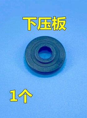 角磨机压板100通用改装压板配件切割机改装螺母100磨光机压板螺丝