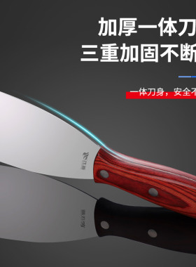 不锈钢油灰刀铲刀清洁铲子加厚不秀钢刮刀高档木柄高碳钢刮腻子刀