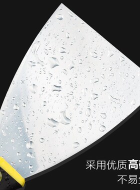 油灰刀铲刀清洁腻子刀批刀抹泥刀不锈钢墙填缝刮刀油漆工批灰铲子