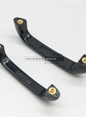 加厚工程塑胶扣手黑色塑料把手机箱电柜门拉手明装式提手HHDS
