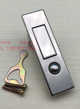 海坦锁具控制柜机柜锁设备门按跳锁消防栓箱门锁平面锁 MS507