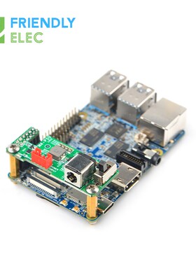 友善NanoPi M4开发板 专用M4供电模块12V稳定供电