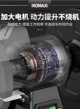 磨刀神器电动砂轮磨刀机全自动小型家用菜刀磨刀器工业磨刀石工具