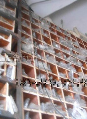 冲床配件模具配件冲头白钢冲针高速钢HSS二节一脑头的80长6.1-8