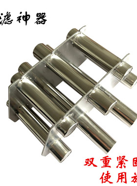 磁力棒注塑机配件吸铁架强力磁铁超强除铁架高强磁力架强磁棒包邮