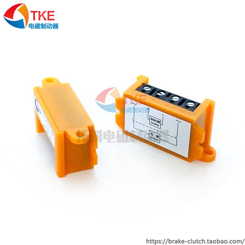 全波整流/REACH制动电源 RZL141-170H 270VAC 1A 电机刹车整流器 - 图0