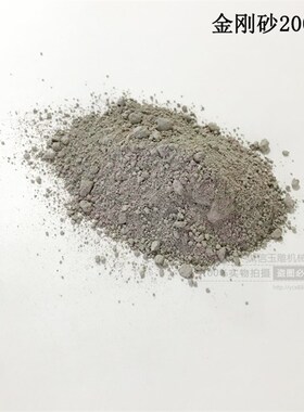 一级进口金刚砂震机抛光砂喷砂粉抛光粉黑碳化硅绿碳化硅磨料
