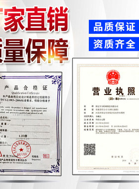 钢板吊钳夹钢板钳夹子起重吊装钳LA模锻翻转横吊钳吊钩子吊索具