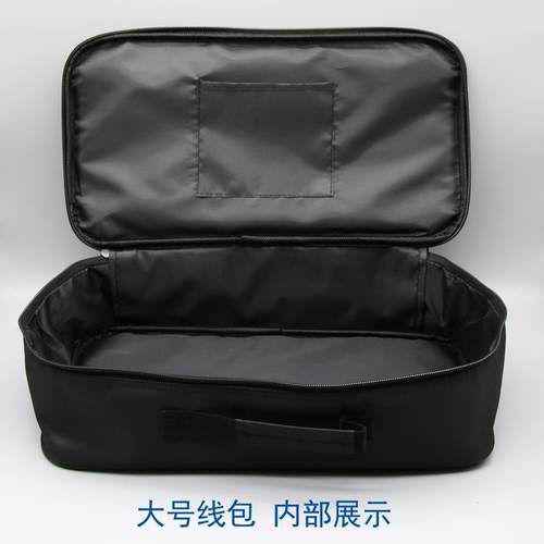 DCC/CSX电力测试导线专用包空包小号/大号测试线包可定制大小印字 - 图3