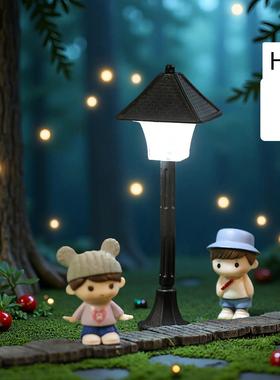 苔藓微景观造景灯覆古路灯庭院灯模型灯diy场景装饰品配件小摆件