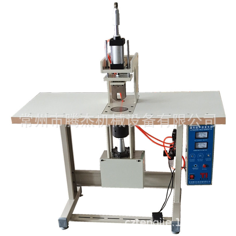 常州腾杰直供台式气动布料冲压打孔机卡通发饰冲花超声波冲切机,淘宝优惠券,粉丝福利购,淘宝优惠卷