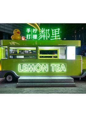 网红餐车摆摊专用移动商铺创业商用厨房设备食品售货亭