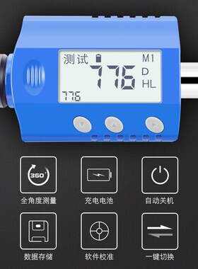 HL150笔式一体里氏硬度计便携式洛氏洛氏硬度计金属硬度仪