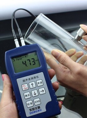 东儒DR83/85高精度超声波测厚仪金属壁厚塑料玻璃钢管钢板厚度计