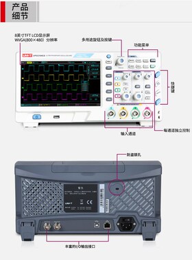 优利德UTD2102CEX数字存储示波器100M双通道示波表200带宽2202CEX