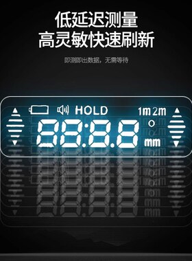 深达威铝合金2米靠尺高精度折叠水平尺电子测量垂直仪工程检测尺