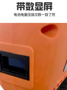电动液压线钳压接钳充电式压线钳充电式剪刀接线端子钳EZ-300/400