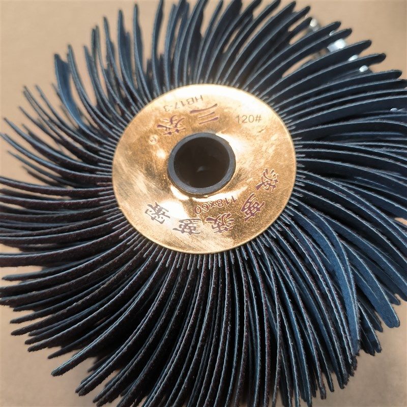 砂布丝轮千叶轮家俱线条底漆磨头金属木工木雕根雕抛光三葵包邮,淘宝优惠券,粉丝福利购,淘宝优惠卷